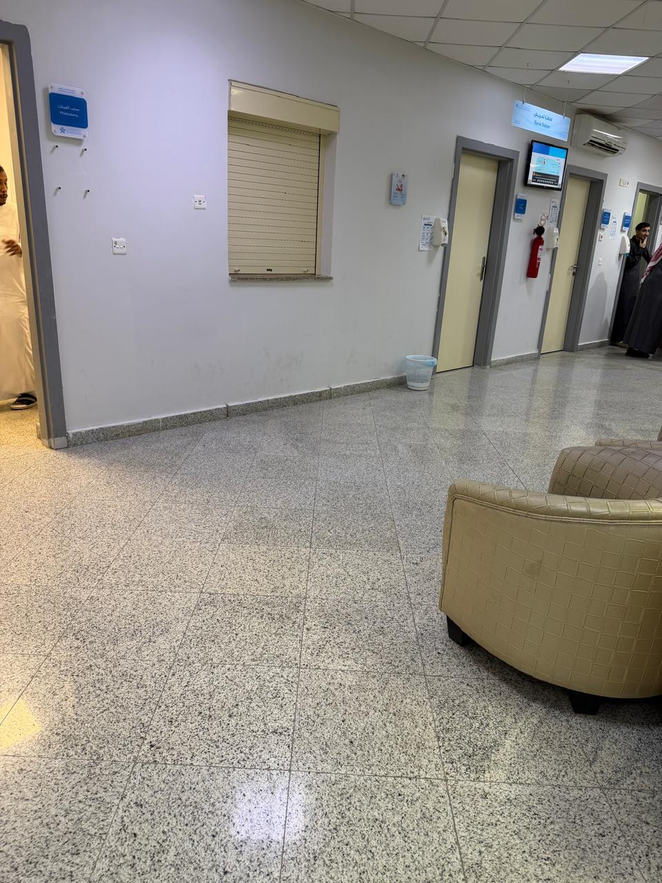 صالة الانتظار - Waiting Hall